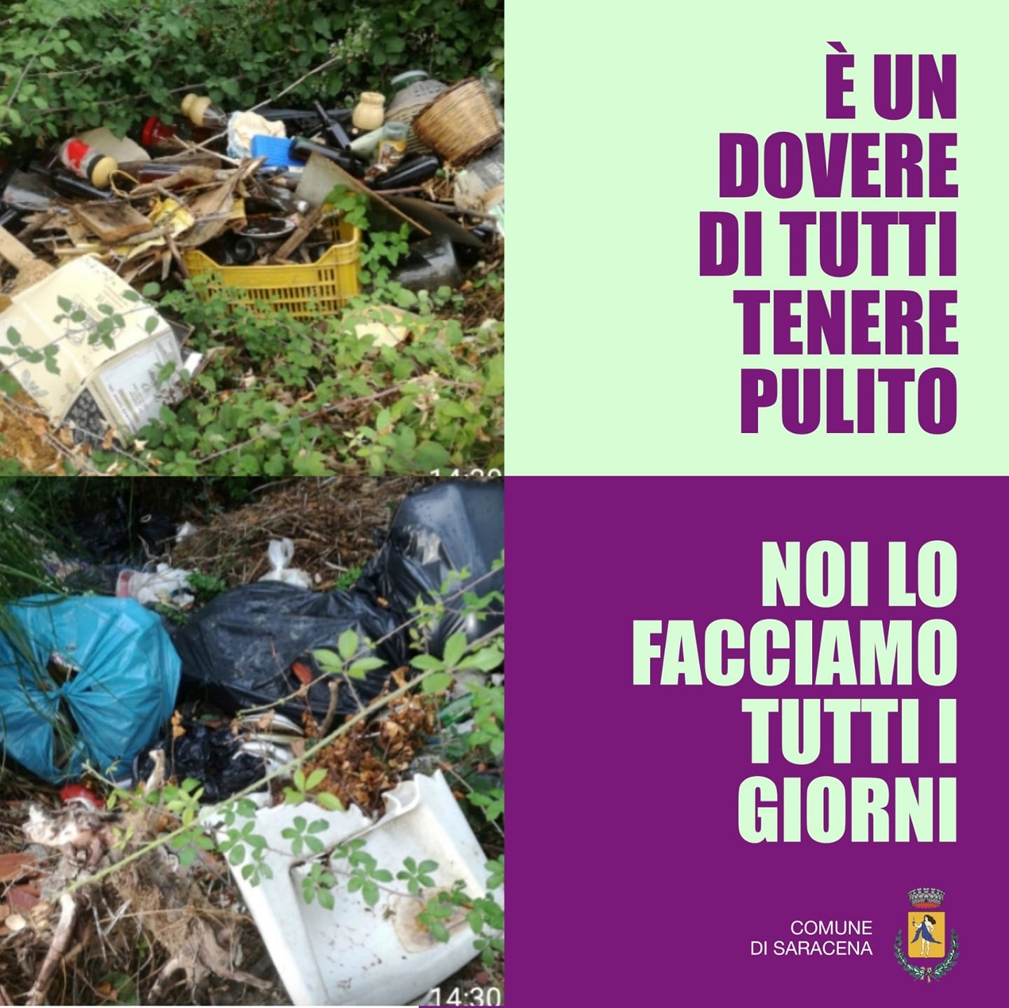 Rifiuti abbandonati