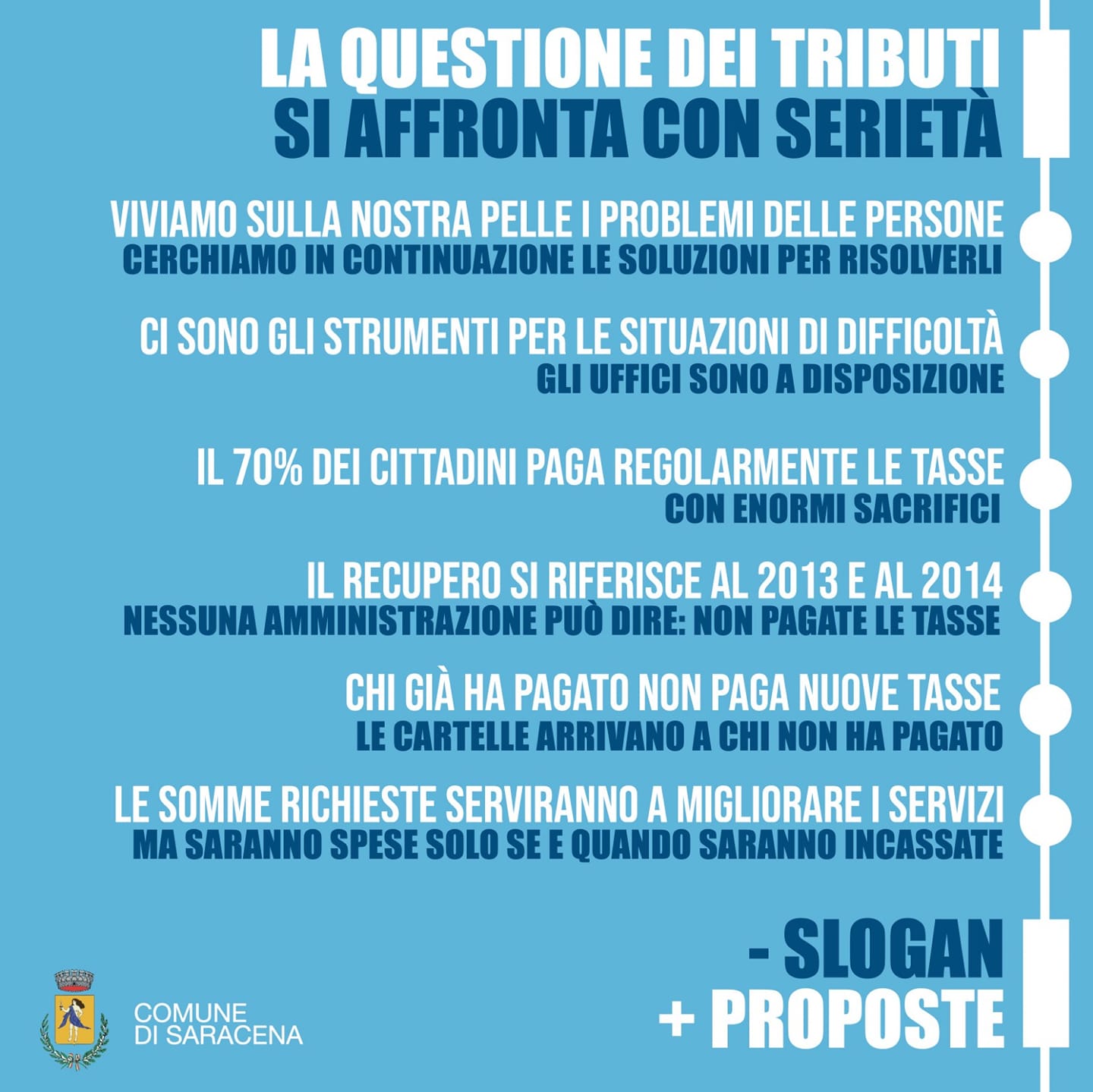 Il qualunquismo con cui si affrontano i problemi